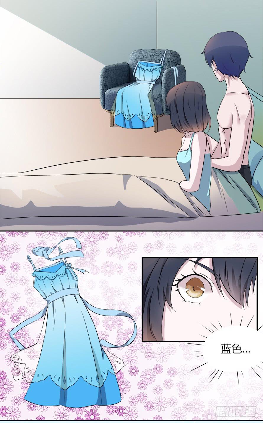 第五十五话：最爱的颜色-第55话