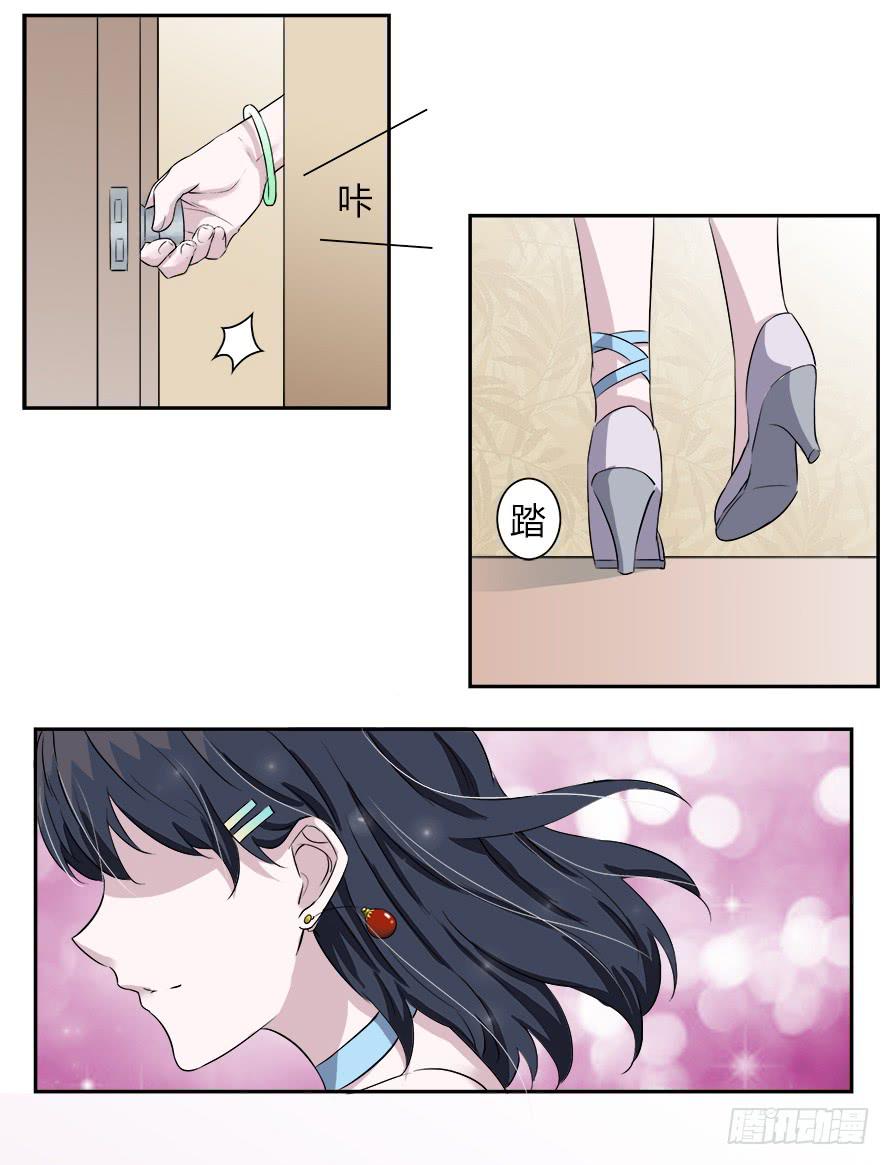 第五十五话：最爱的颜色-第55话