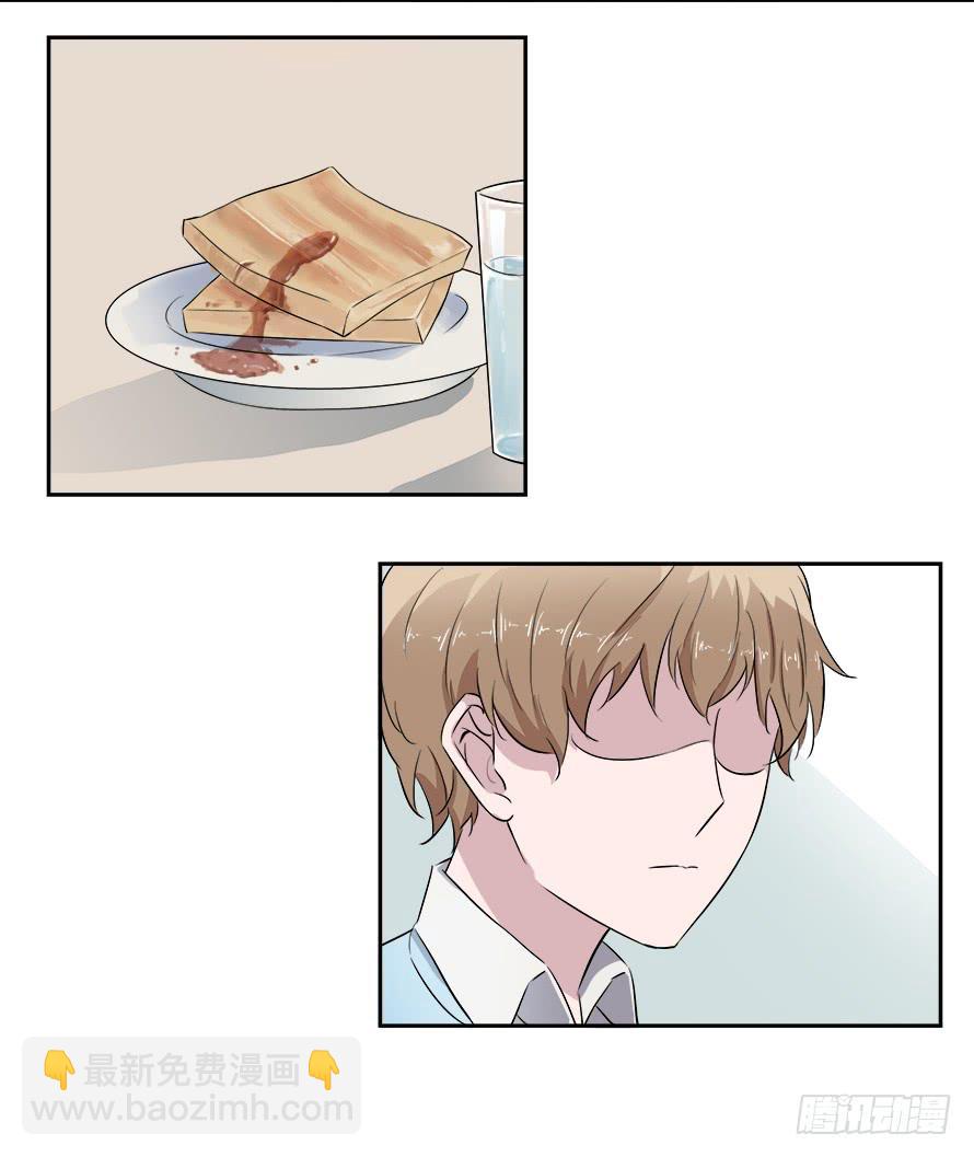 第五十五话：最爱的颜色-第55话