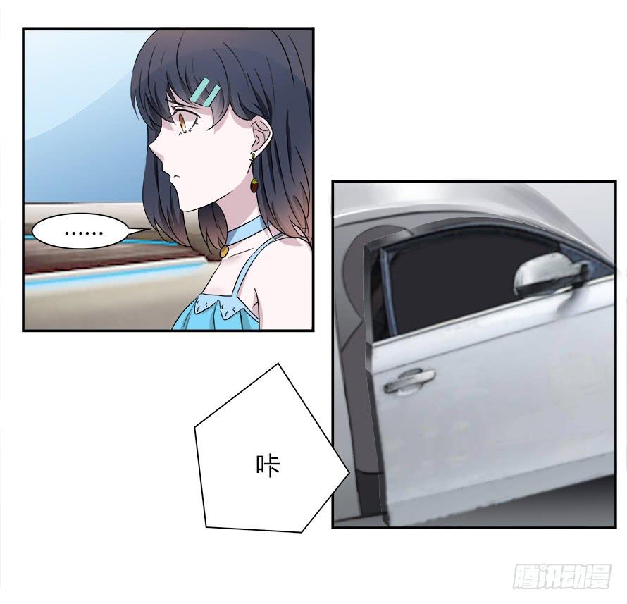 第五十七话：会面-第57话