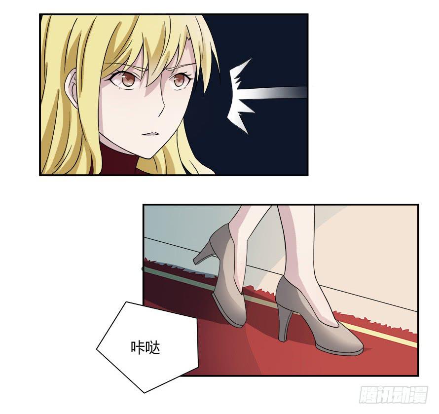 第六十一话：她是我的女朋友-第61话