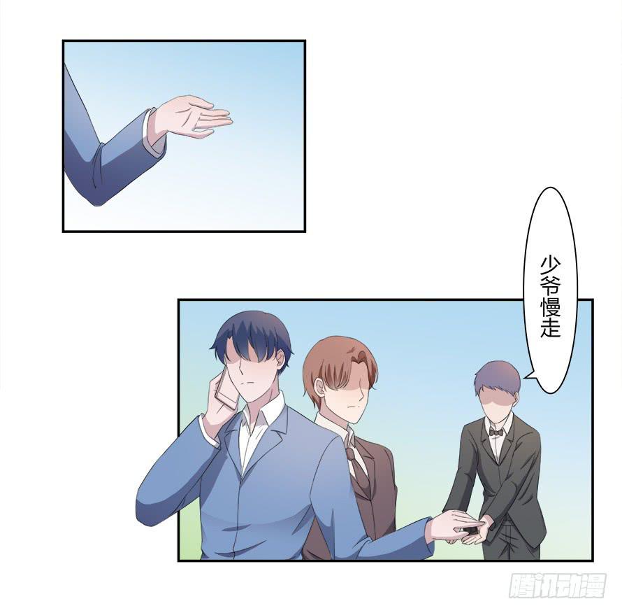 第六十一话：她是我的女朋友-第61话