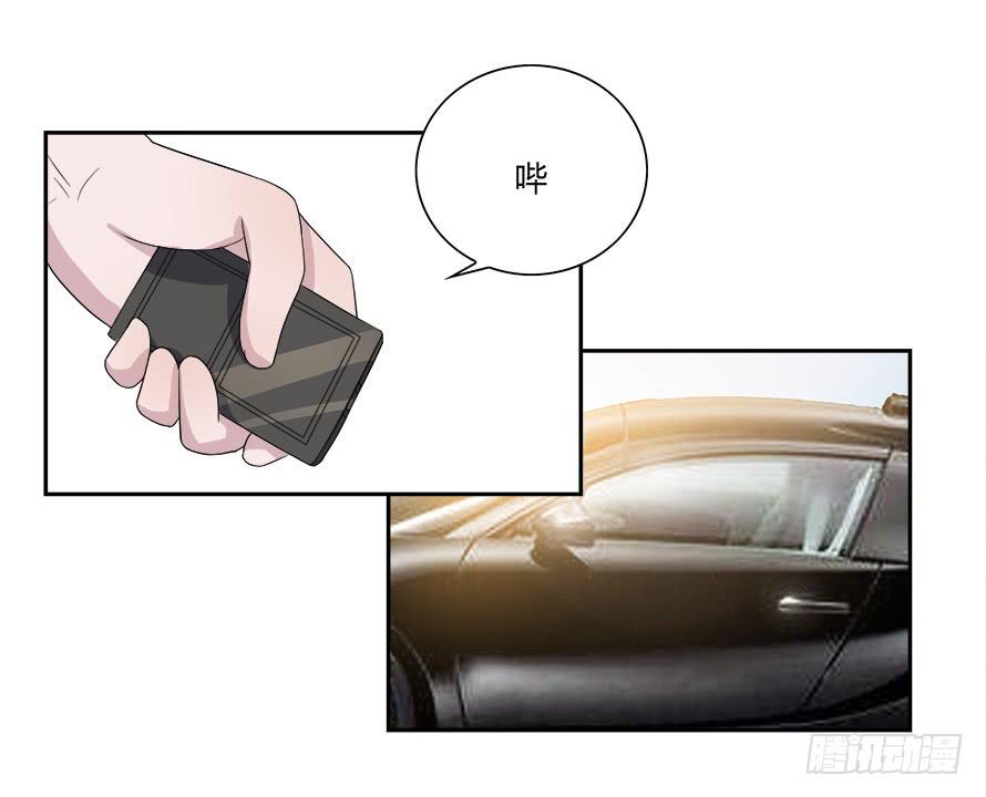 第六十一话：她是我的女朋友-第61话