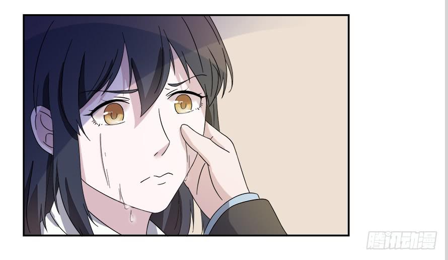 第六十五话：不让你受委屈-第65话