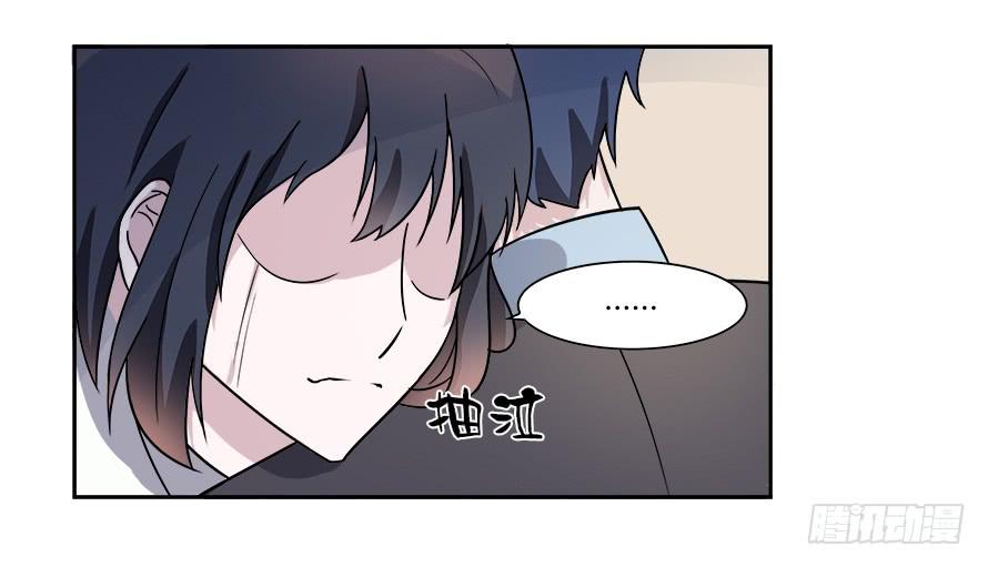 第六十五话：不让你受委屈-第65话