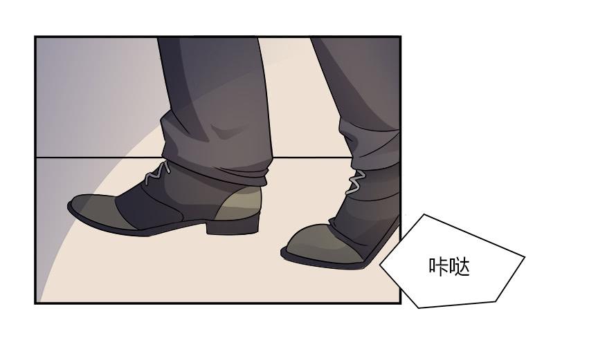 第六十五话：不让你受委屈-第65话