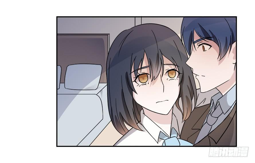 第六十五话：不让你受委屈-第65话