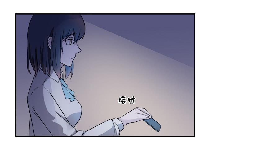 第六十五话：不让你受委屈-第65话