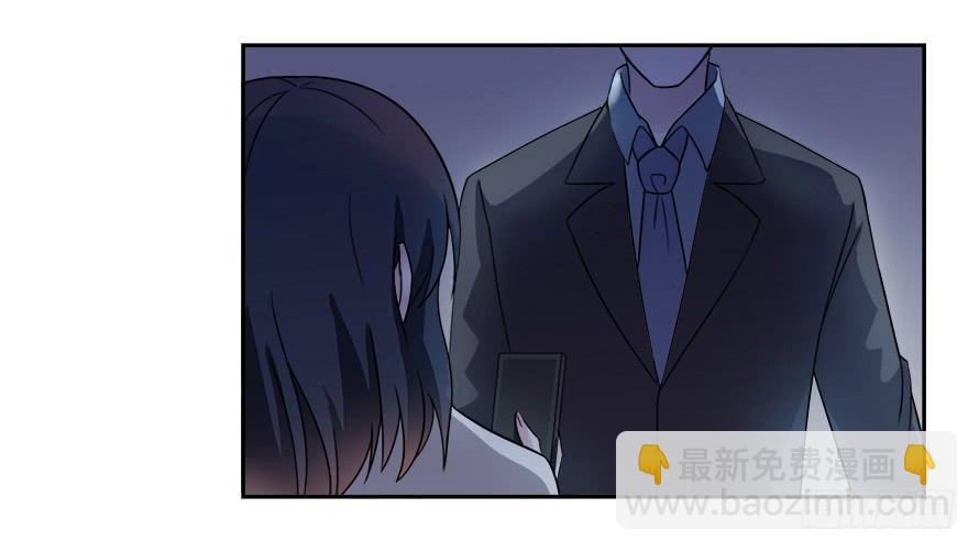 第六十五话：不让你受委屈-第65话