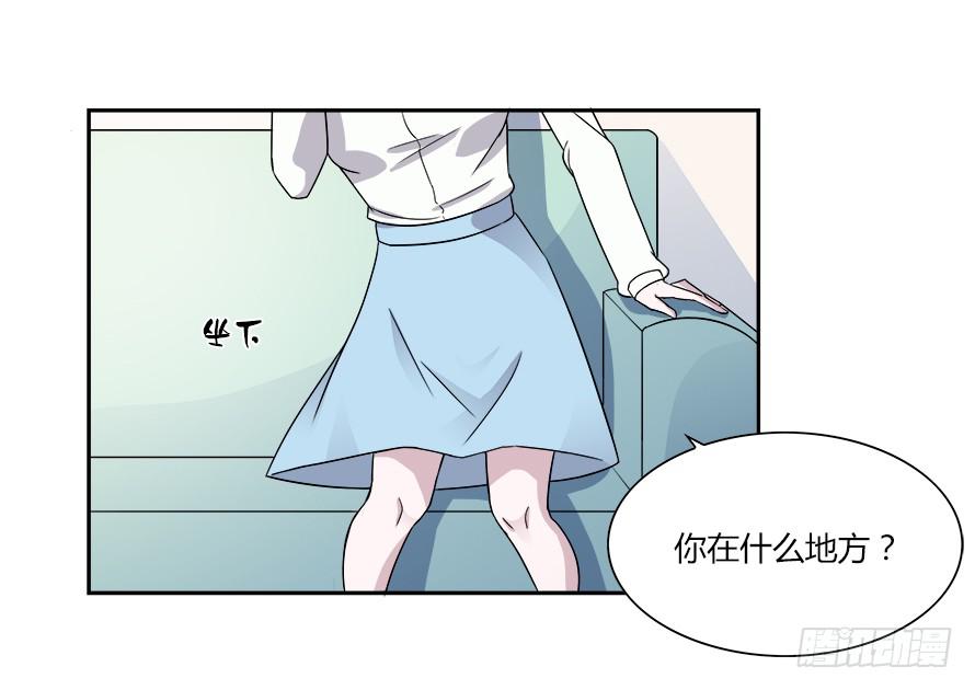 第六十七话：追寻真相-第67话