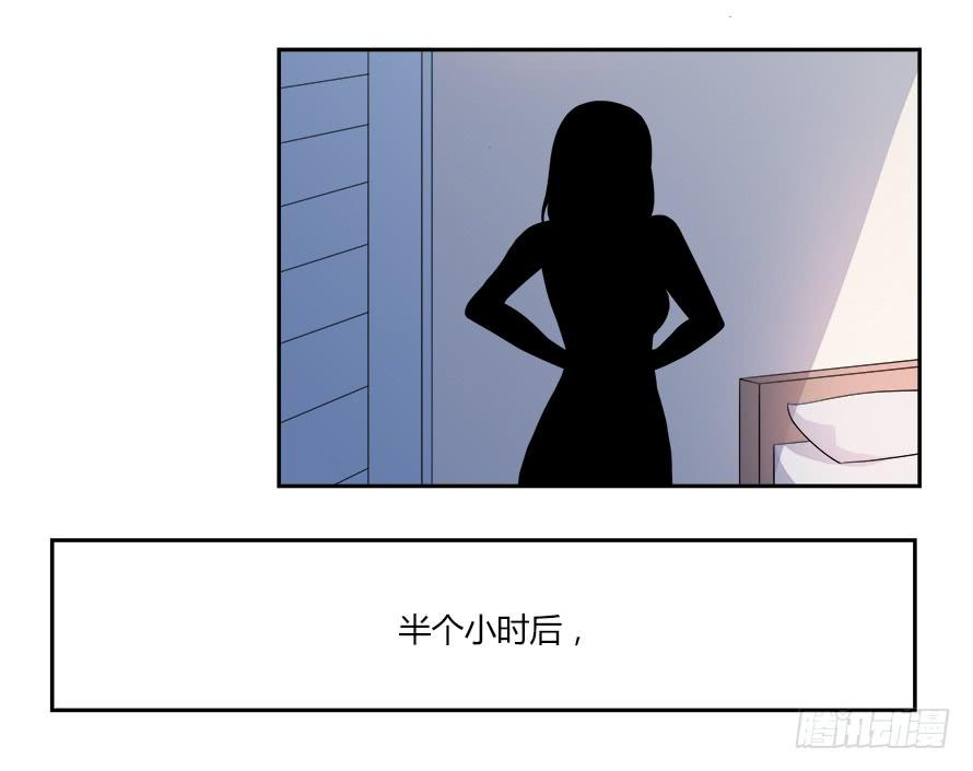 第六十七话：追寻真相-第67话