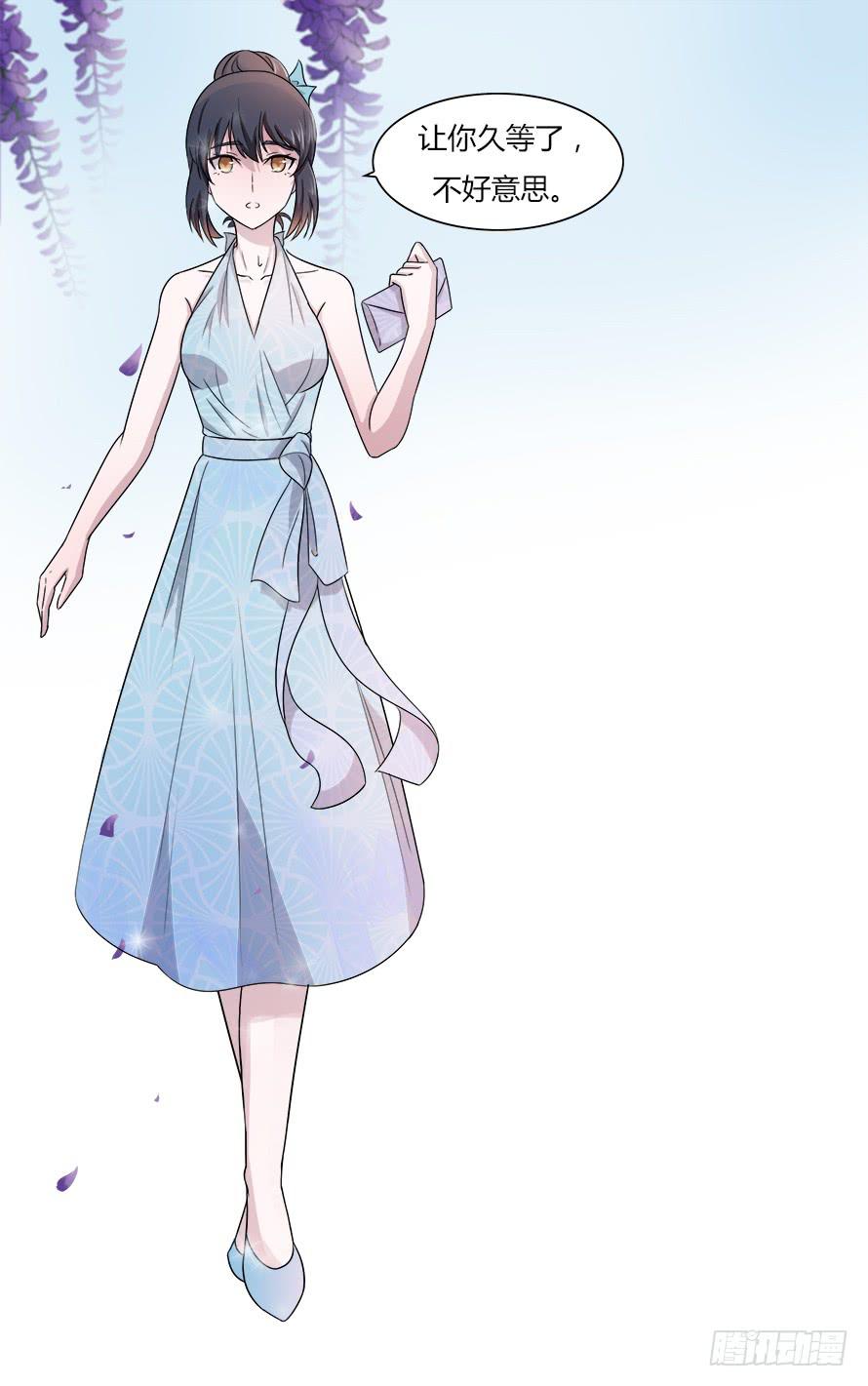 第六十七话：追寻真相-第67话