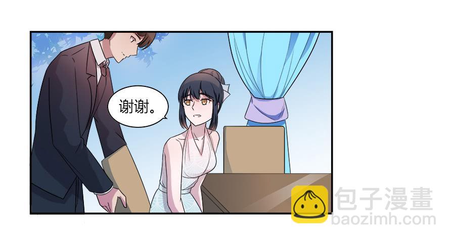 第六十七话：追寻真相-第67话