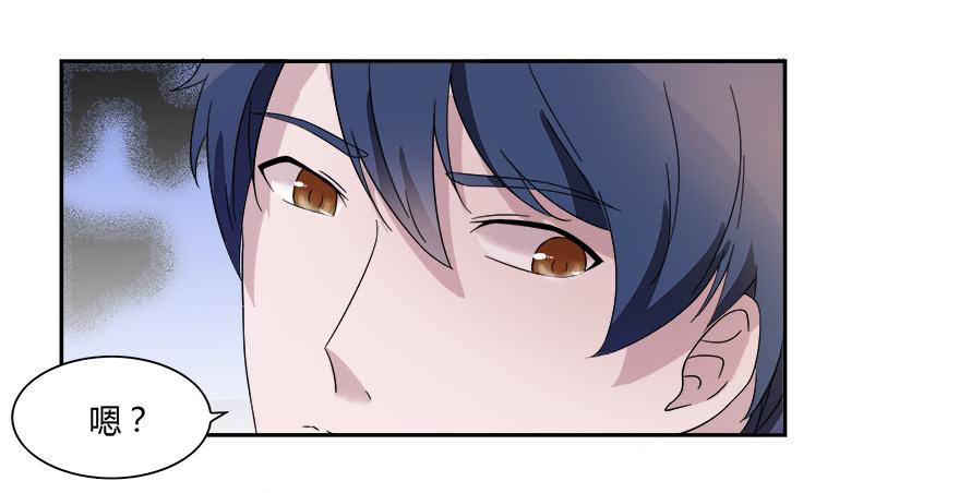 第六十七话：追寻真相-第67话