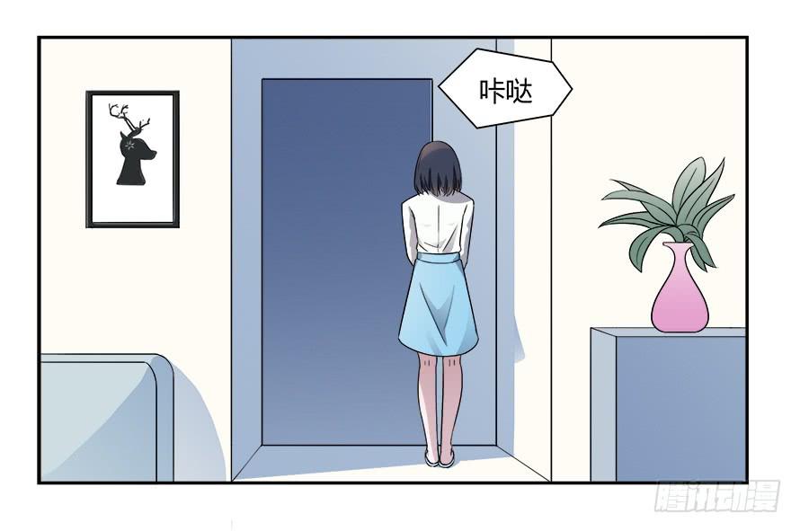 第六十七话：追寻真相-第67话