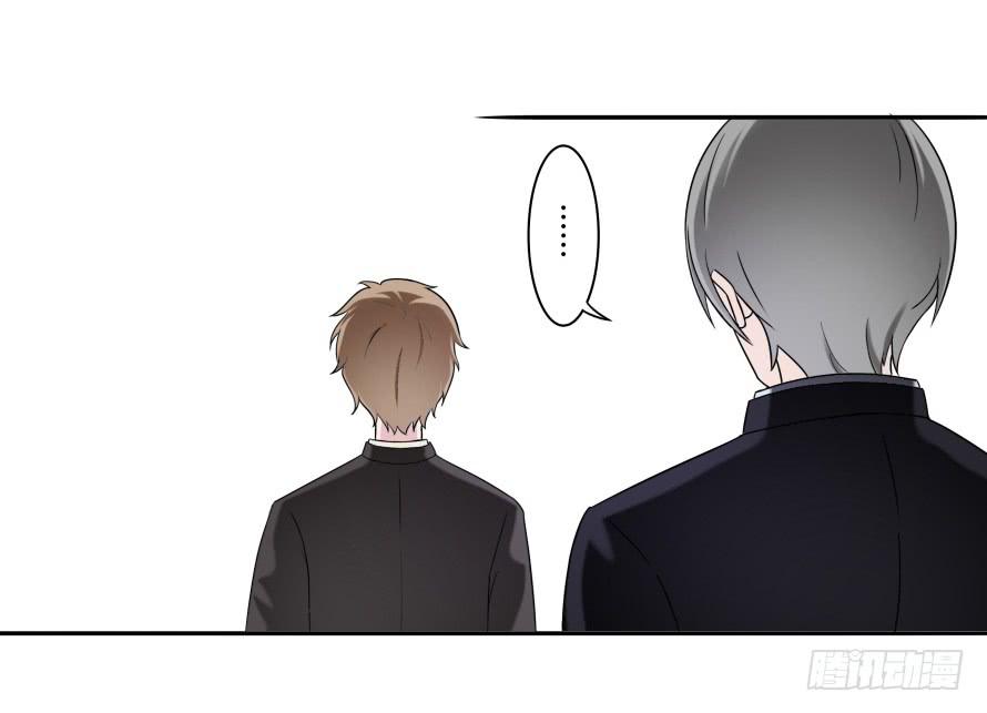 第六十九话：她是我最想保护的人-第69话