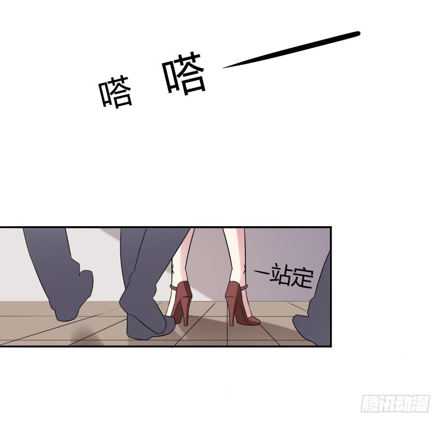 第六十九话：她是我最想保护的人-第69话