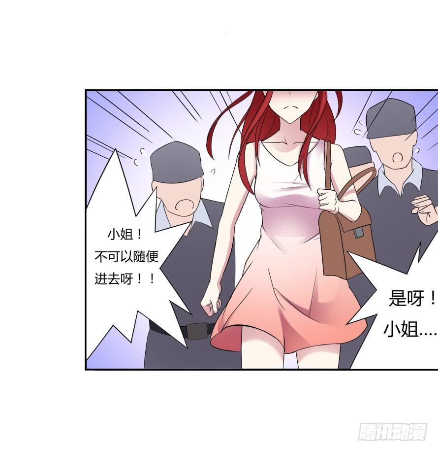 第六十九话：她是我最想保护的人-第69话