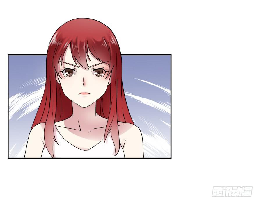 第六十九话：她是我最想保护的人-第69话