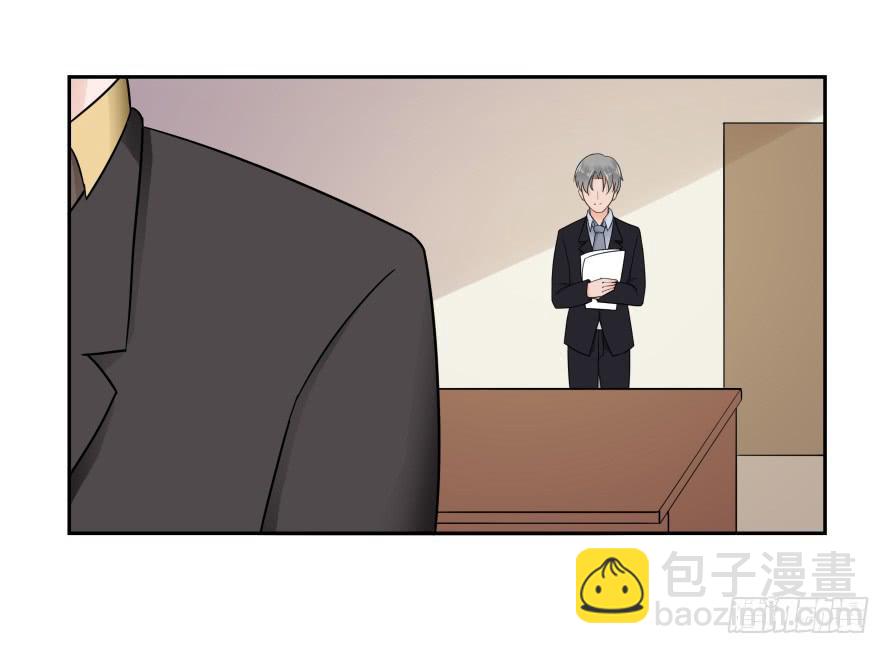 第六十九话：她是我最想保护的人-第69话