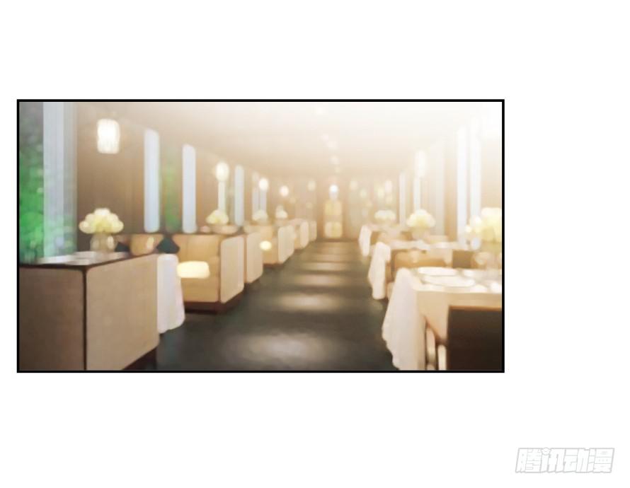 第七十三话：你的一切由我守护-第73话