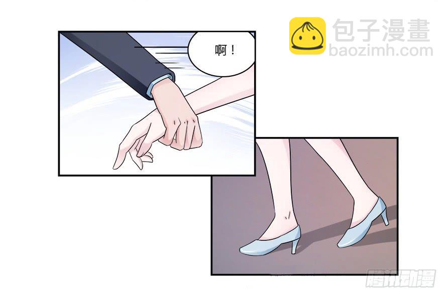 第七十三话：你的一切由我守护-第73话