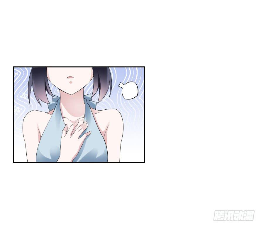 第七十三话：你的一切由我守护-第73话