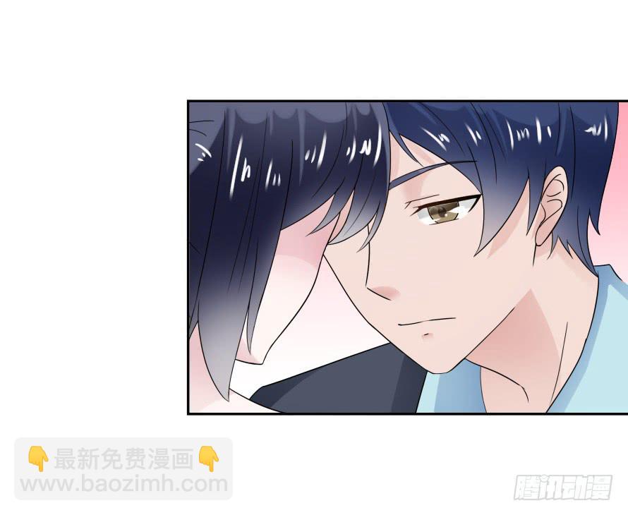 第七十三话：你的一切由我守护-第73话