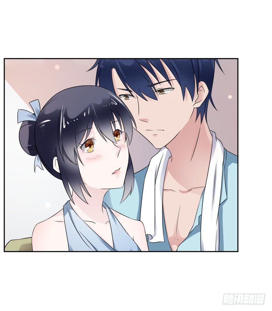 第七十五话：温凉，就让我帮你吧！-第75话