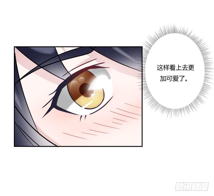 第七十七话：一场交易？-第77话