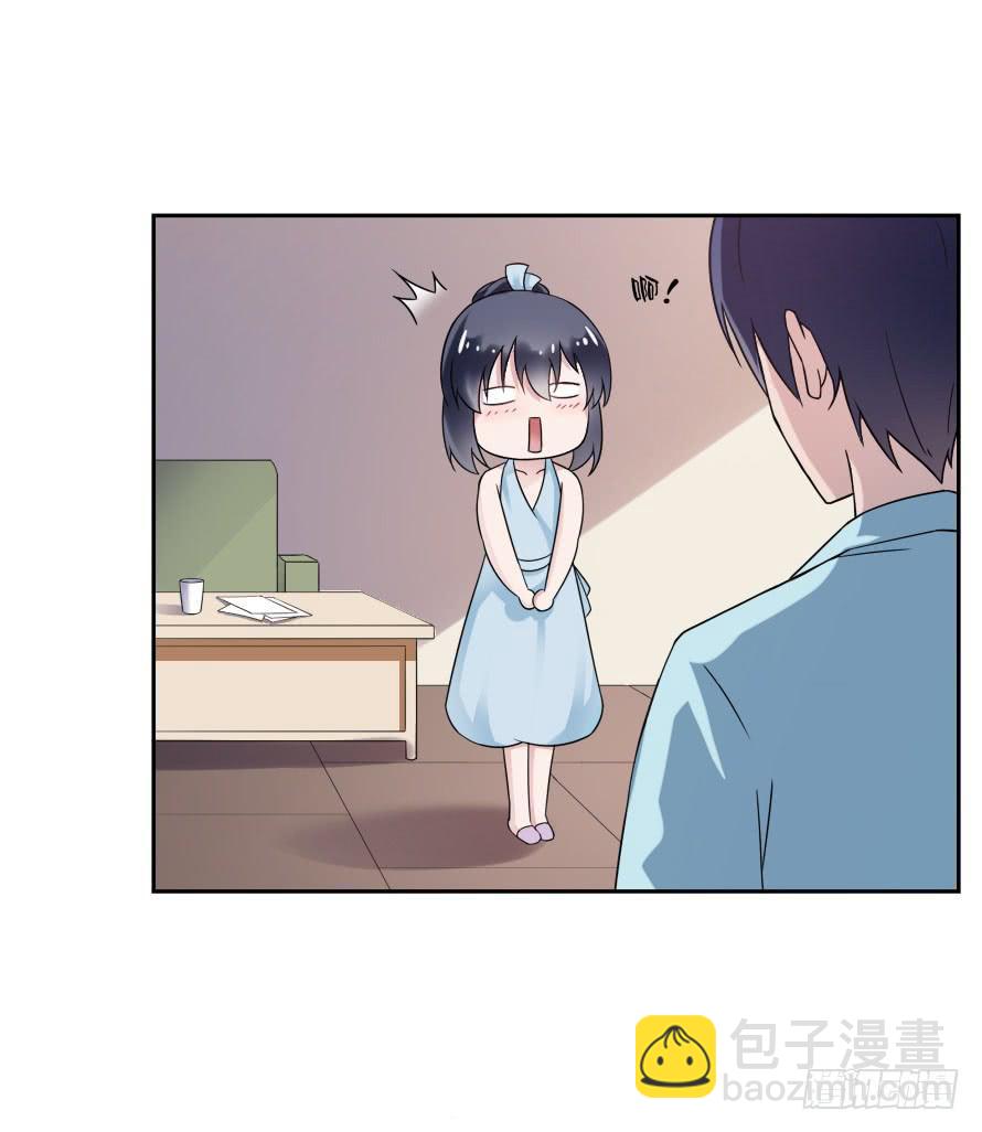 第七十九话：你是我的故事!-第79话