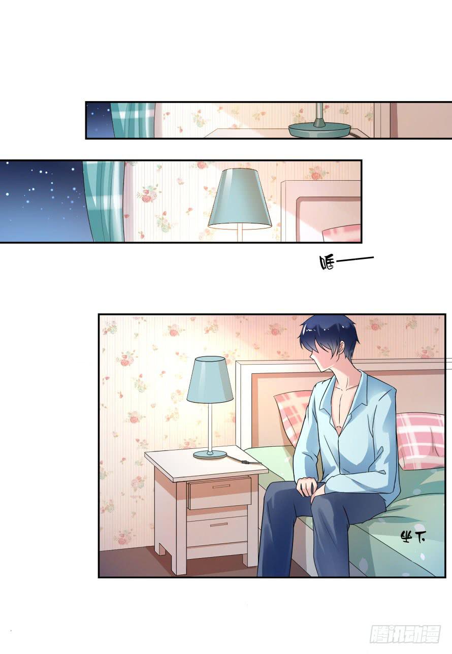 第七十九话：你是我的故事!-第79话