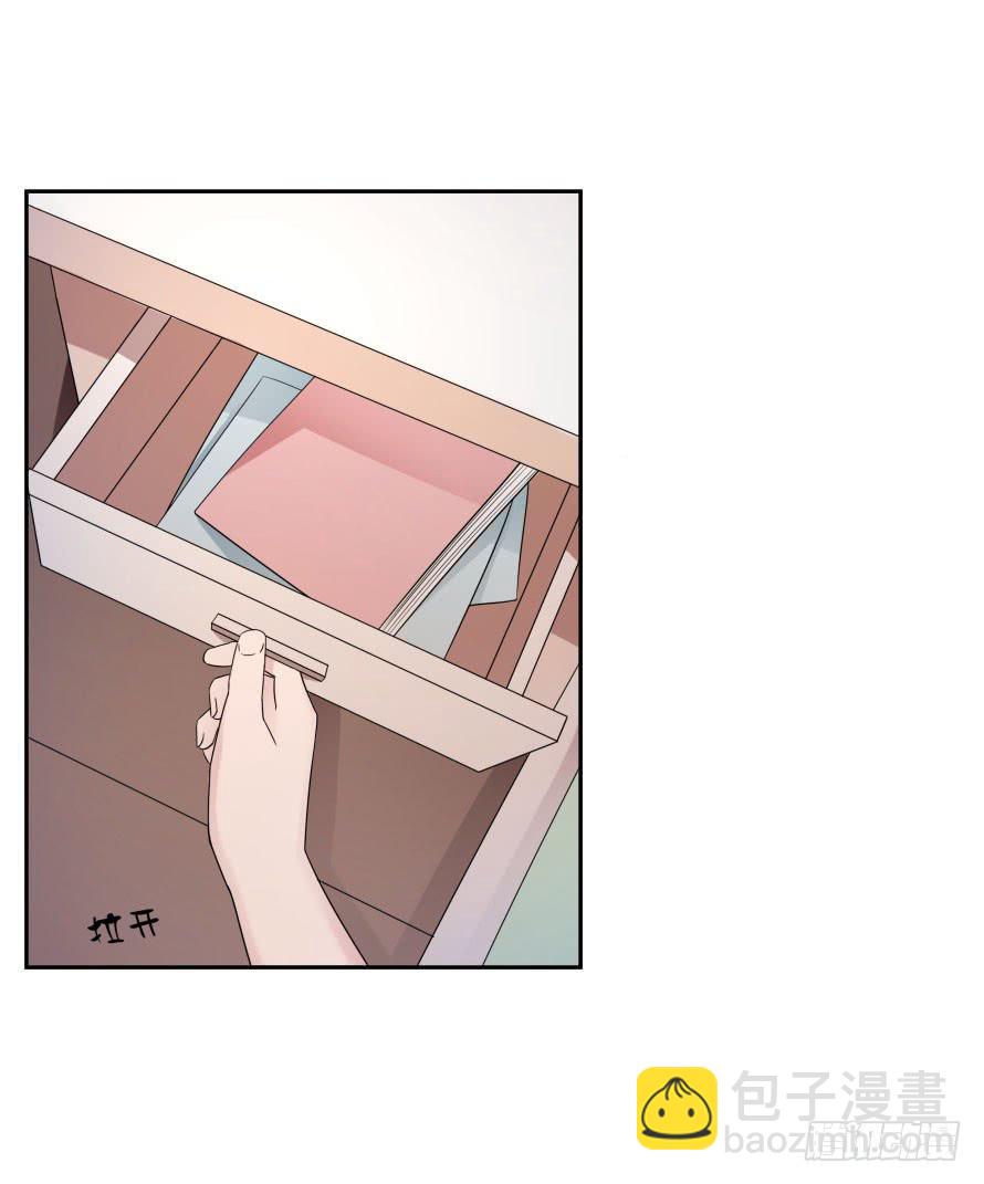 第七十九话：你是我的故事!-第79话