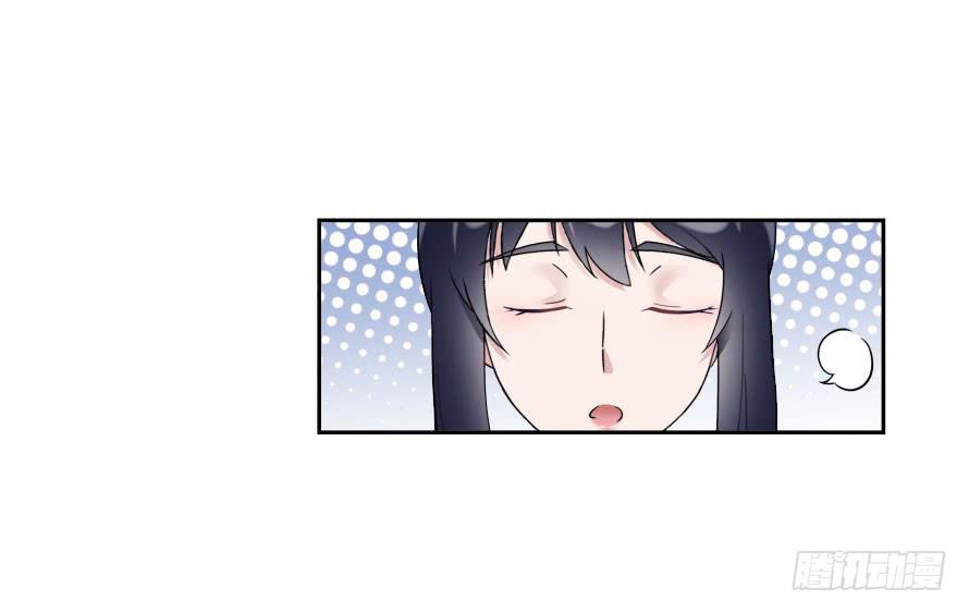 第七十九话：你是我的故事!-第79话