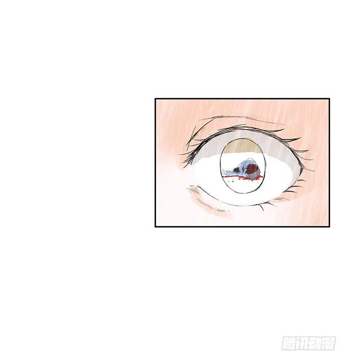 你比我自己更重要-第9话