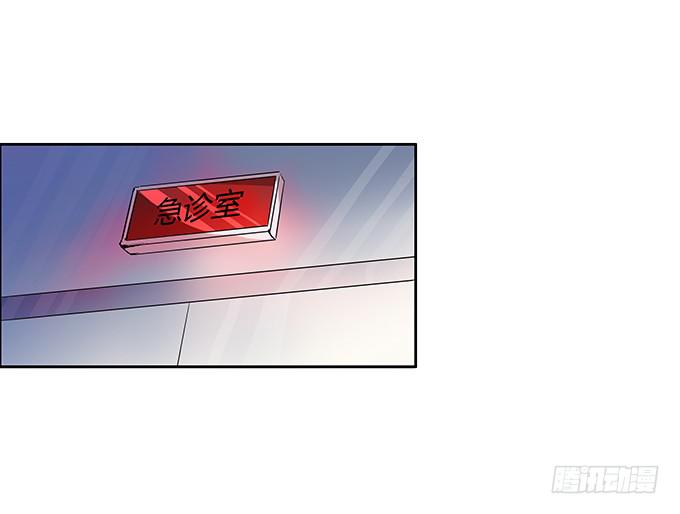 你比我自己更重要-第9话