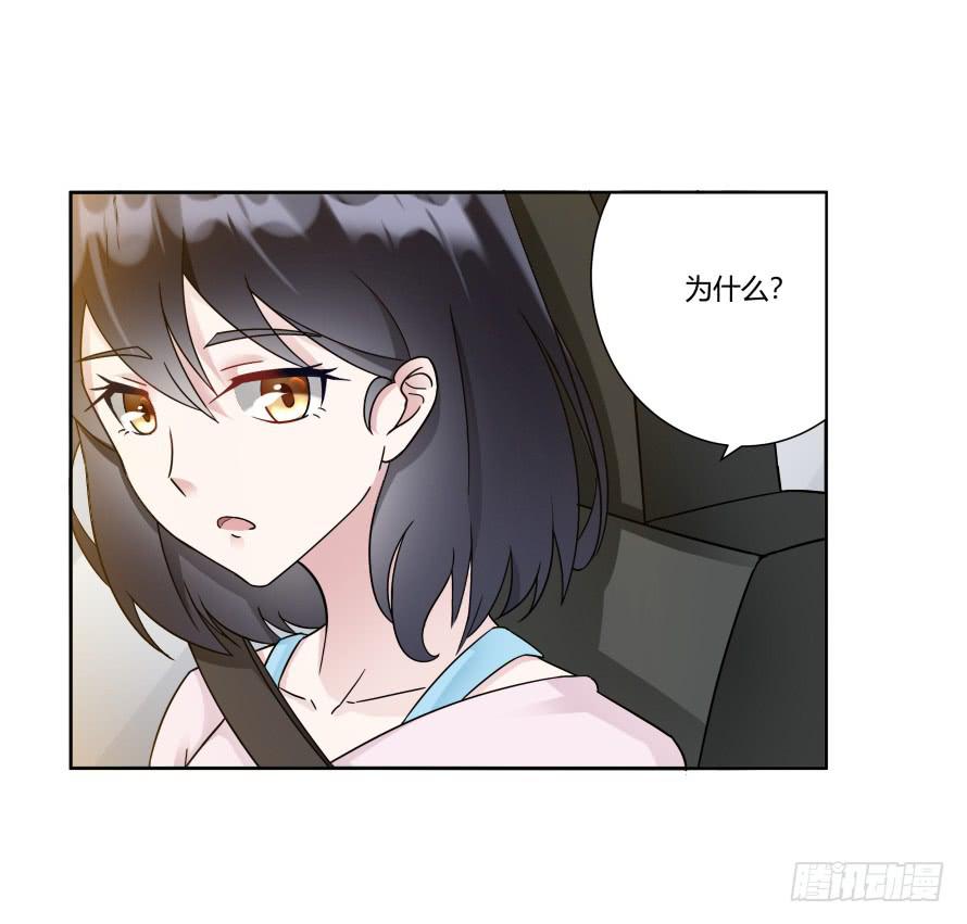 第八十三话：这才是生活-第83话