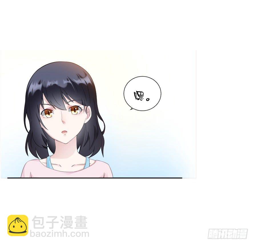 第八十三话：这才是生活-第83话
