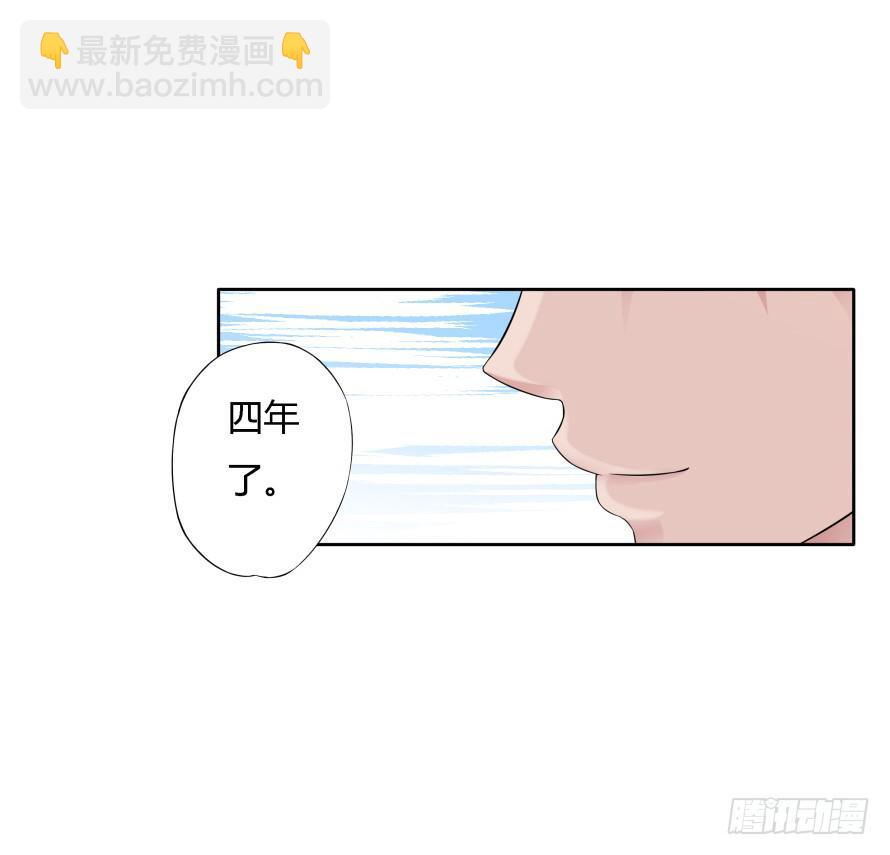 第八十三话：这才是生活-第83话