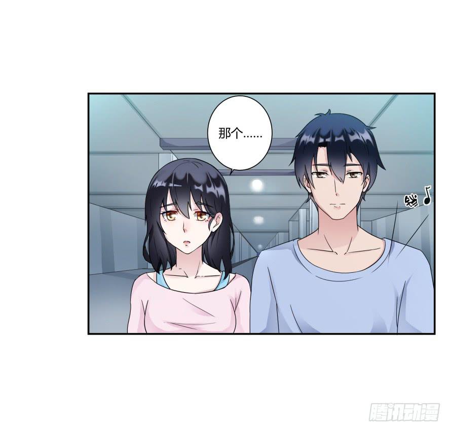 第八十三话：这才是生活-第83话