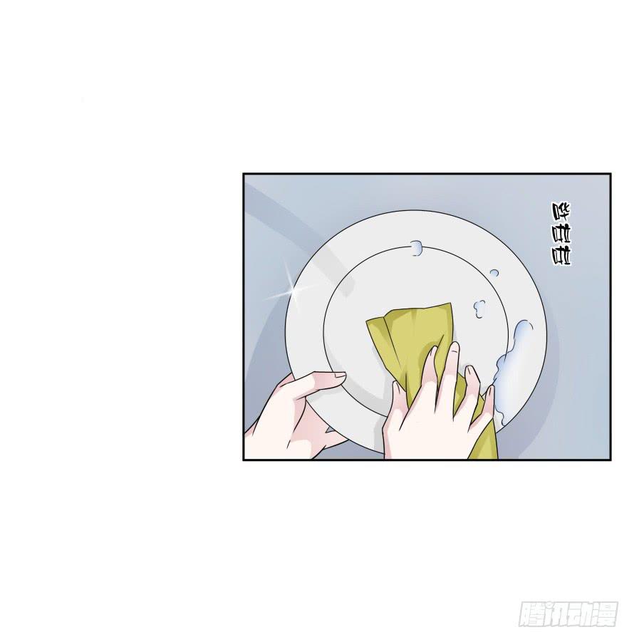 第八十五话：无法否认的心-第85话