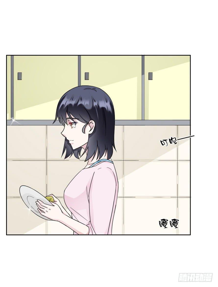 第八十五话：无法否认的心-第85话