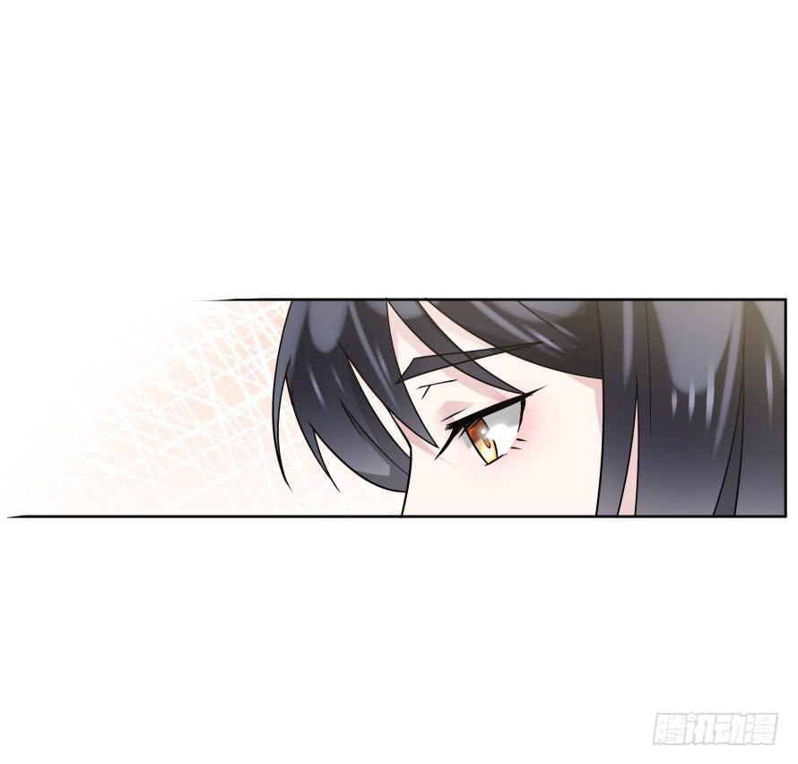 第八十七话：自己面对-第87话