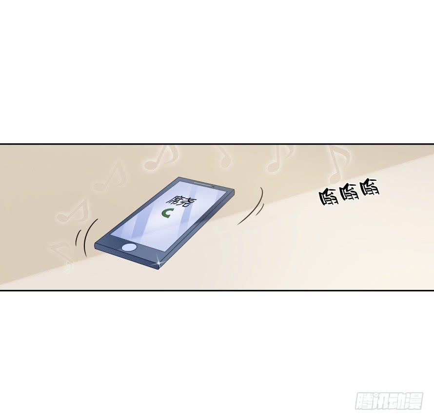 第八十七话：自己面对-第87话