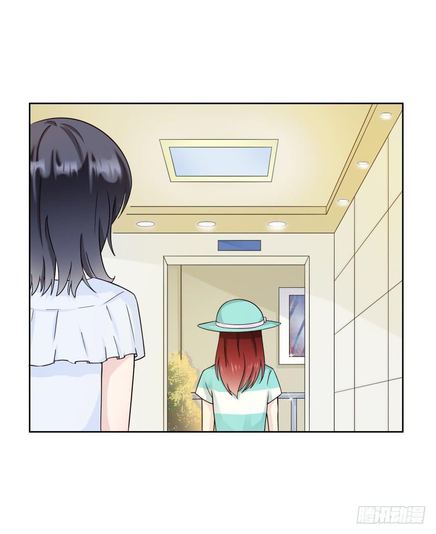 第八十九话：瑾色相助（二）-第89话