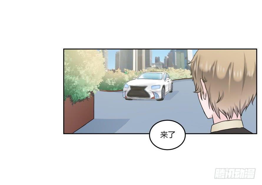 第九十一话：学长，你喜欢我吗？-第91话