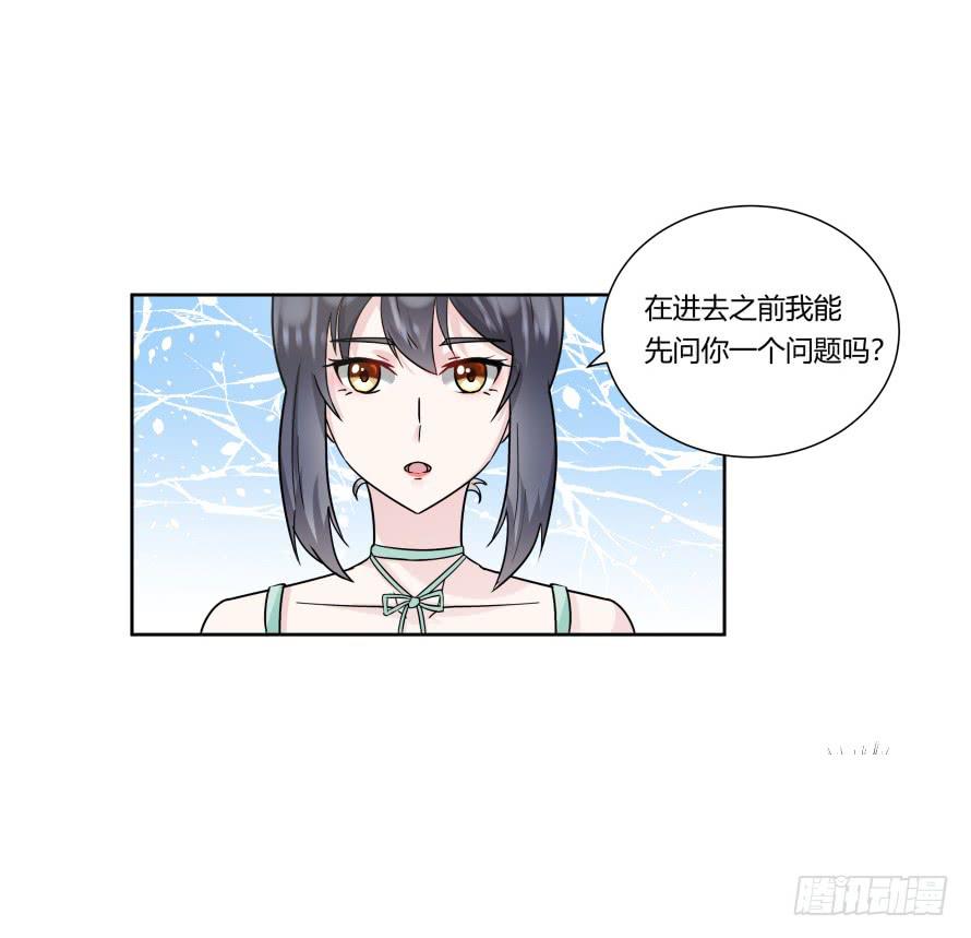 第九十一话：学长，你喜欢我吗？-第91话