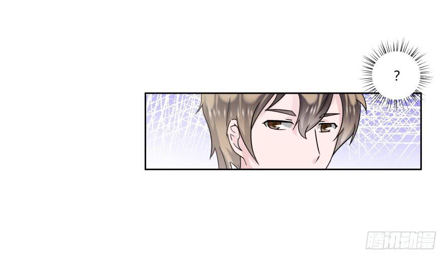 第九十一话：学长，你喜欢我吗？-第91话