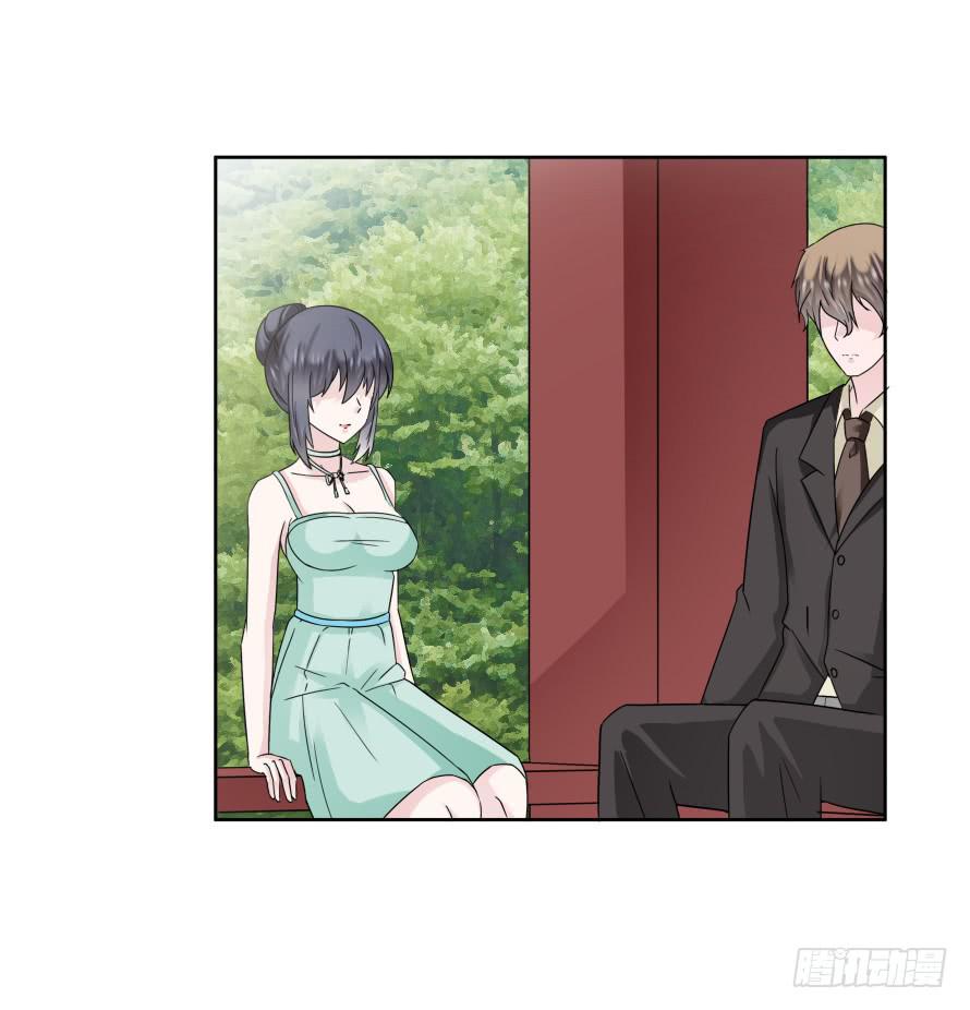 第九十一话：学长，你喜欢我吗？-第91话