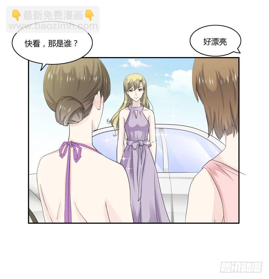 第九十一话：学长，你喜欢我吗？-第91话